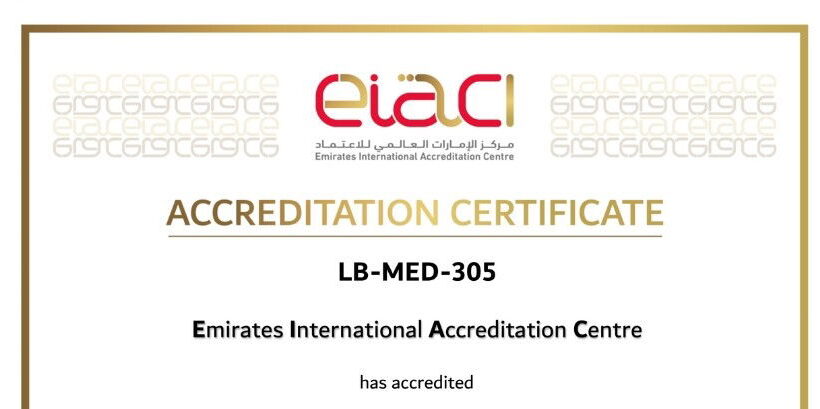 Qlabs Clinical Laboratory is now ISO ISO15189:2022 certified