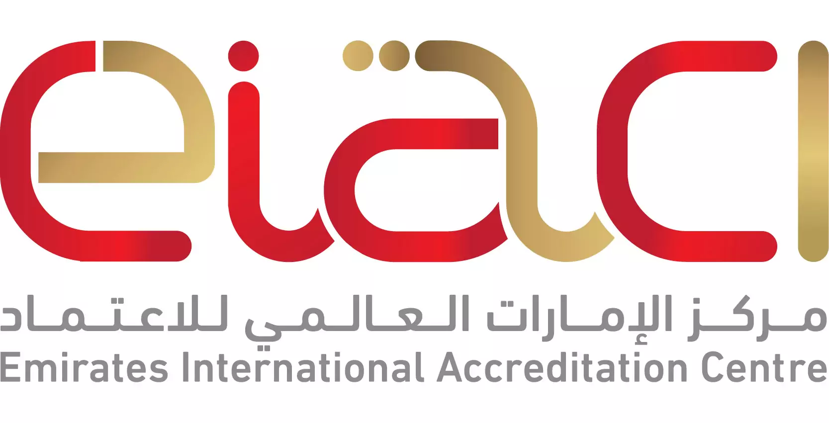 EIAC completes first decade of international recognition